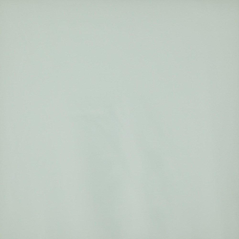 Frost - Flo II By Zepel || Material World