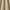 Straw - Maala By ILIV || Material World