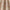 Wildrose - Malabar By ILIV || Material World