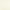 Raffia - Mega Water Repellent By Zepel || Material World