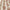 Henna - Pembury By ILIV || Material World