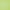 Citronelle - Archipelago By Zepel UV Pro || Material World