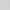 Ivory - Camus By Zepel || Material World