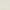 Greige - Commence Outdoor By Zepel UV Pro || Material World