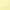 Popcorn - Dakota Pleat By Zepel || Material World
