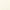 Wool - Dakota Pleat By Zepel || Material World