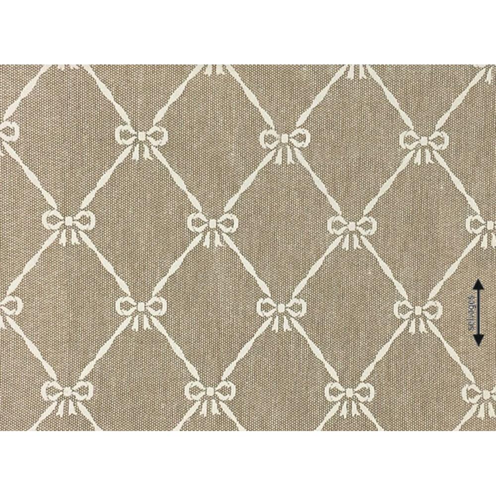 Beige - Erietta By Slender Morris || Material World