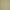 Pistachio - Hindi By ILIV || Material World