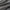 Shale - Lima By Charles Parsons Interiors || Material World