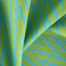 Iguana - Running By FibreGuard by Zepel || Material World