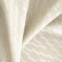 Papyrus - Running By FibreGuard by Zepel || Material World
