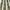 Willow - Savannah By ILIV || Material World