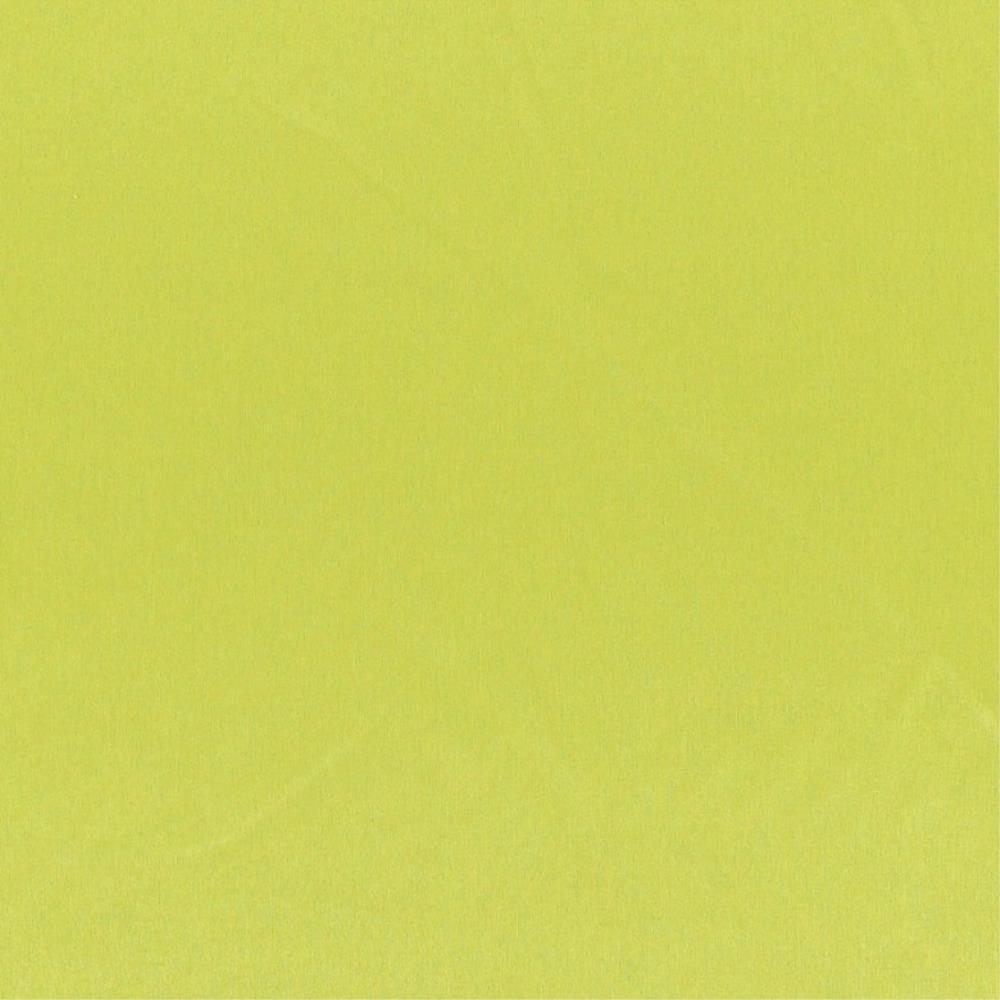 Citronelle - Sunbeam By Zepel || Material World