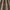 Peat - Tiverton By Slender Morris || Material World