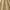 Sand - Tiverton By Slender Morris || Material World
