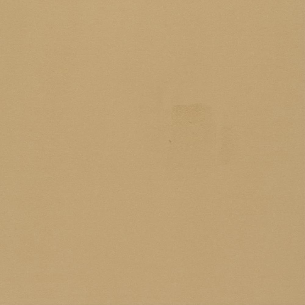 Macaroon - Ultra Dim Dimout By Zepel || Material World